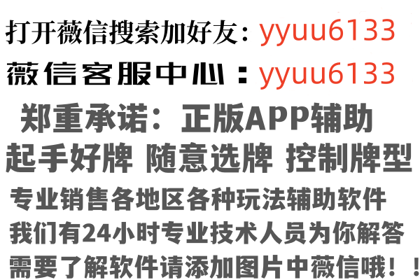 南通通州亦瑶金融有限公司
